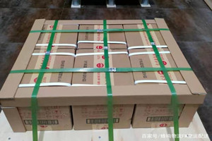 连云港花果山航空货运酒水【机场货运当天